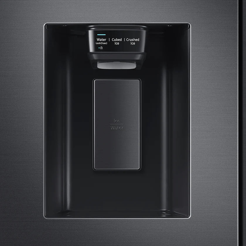Samsung All-around Cooling Refrigerator