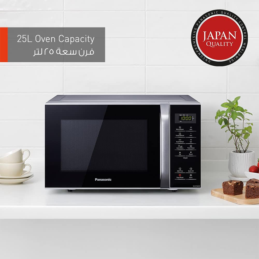 Panasonic 25L Solo Microwave Oven NN-ST34HM