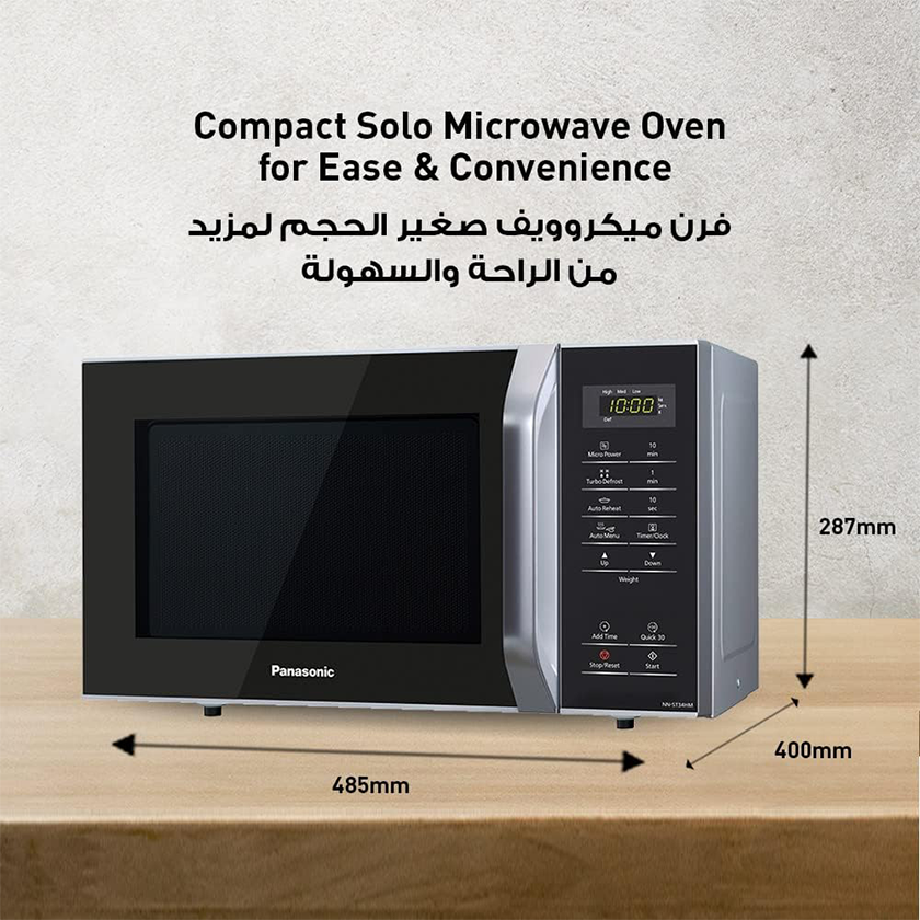 Panasonic 25L Solo Microwave Oven NN-ST34HM