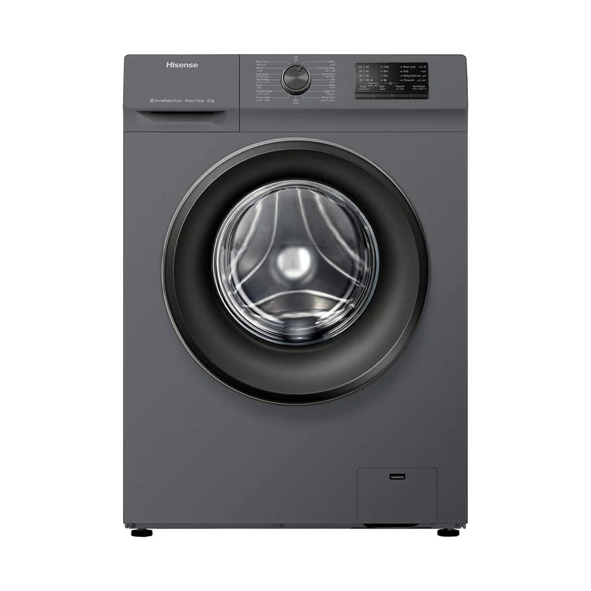 Hisense Front Load Washing Machine 6KG