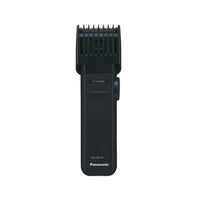 Panasonic Beard and Hair Trimmer ER2051K