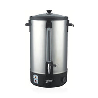 Wtrtr 35L Water Boiler